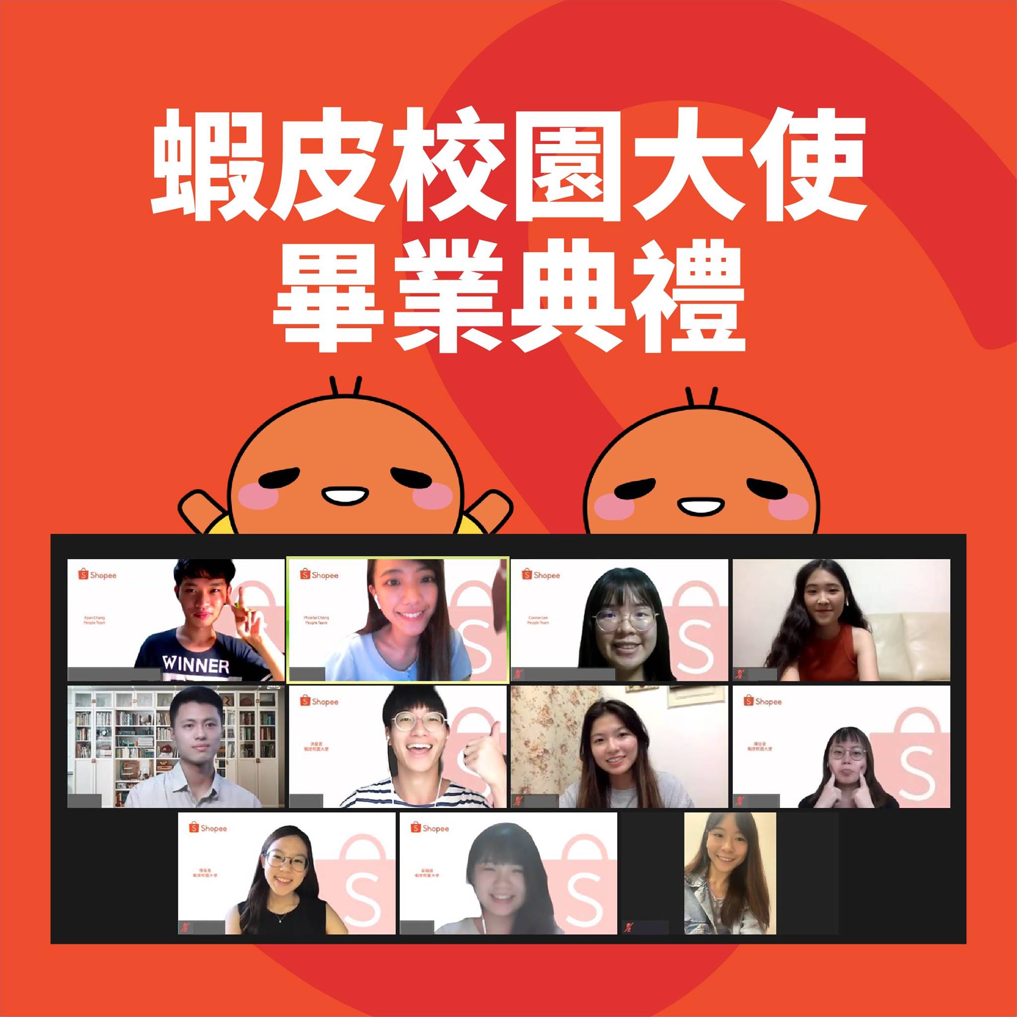 206953359 1165214713986238 5828133996598723592 n