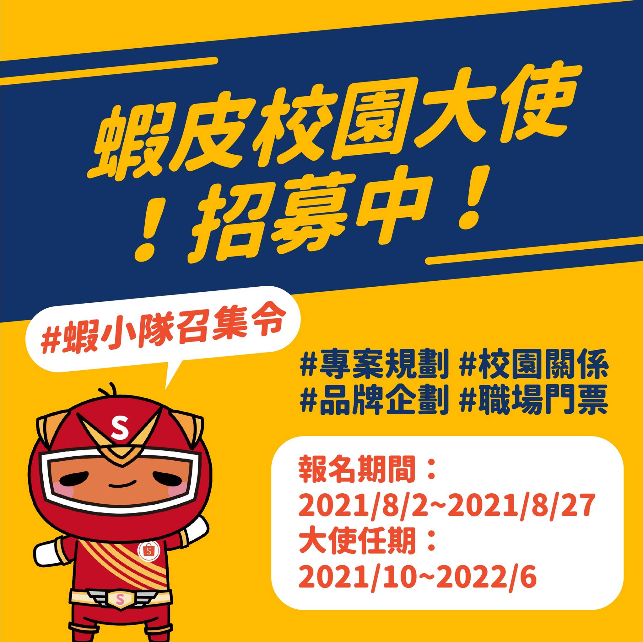 224570140 1186978588476517 5091861127755444889 n