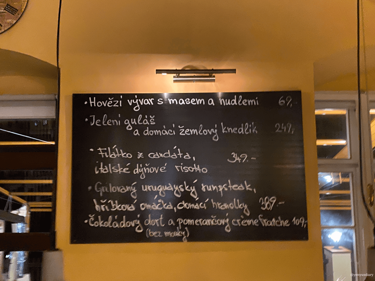 yenyusdiary 2022 07 14T101540.190