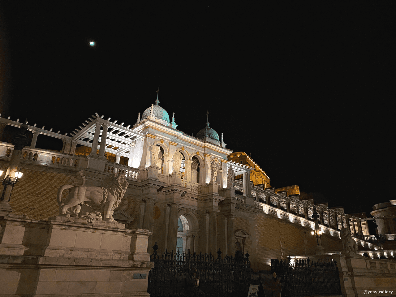 yenyusdiary 2023 01 16T221348.318