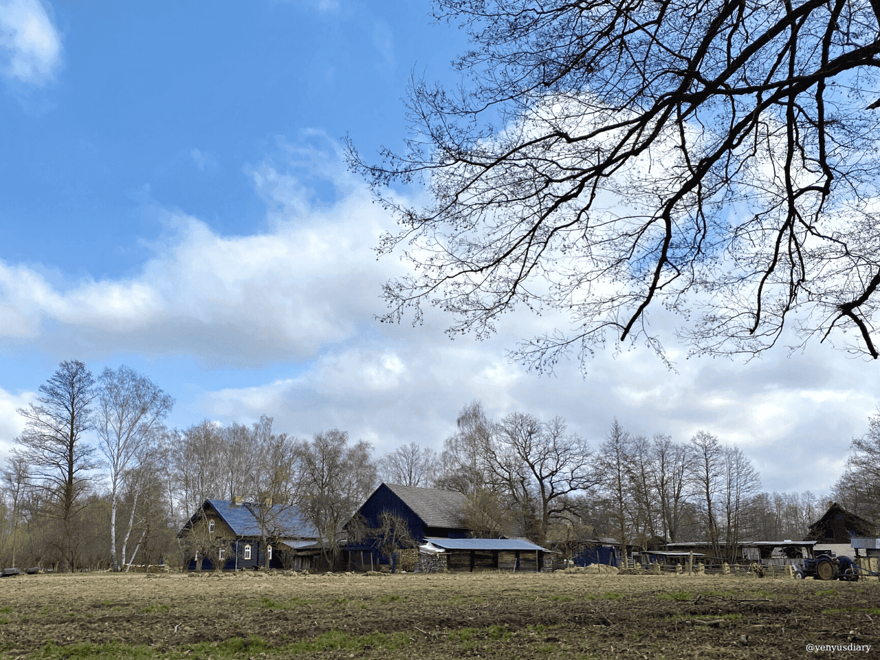 yenyusdiary 2023 02 08T231233.485