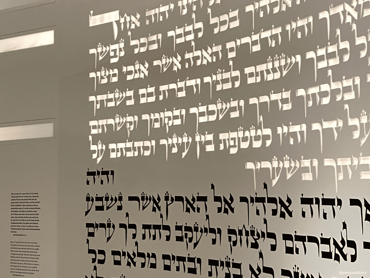 yenyusdiary 2023 02 26T103812.214