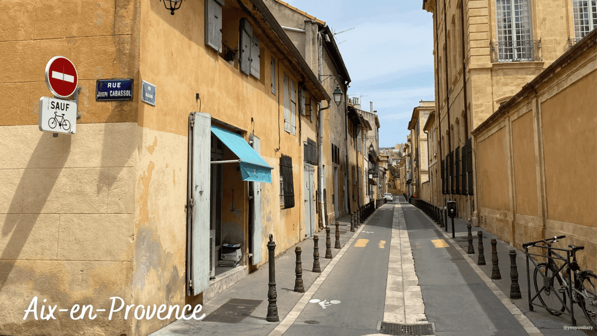 Mauerpark 2 1 4 e1700463176800