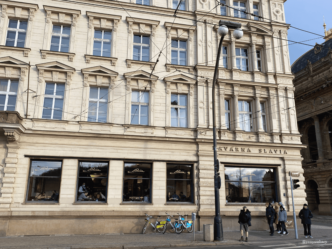 yenyusdiary 2023 06 11T230330.057