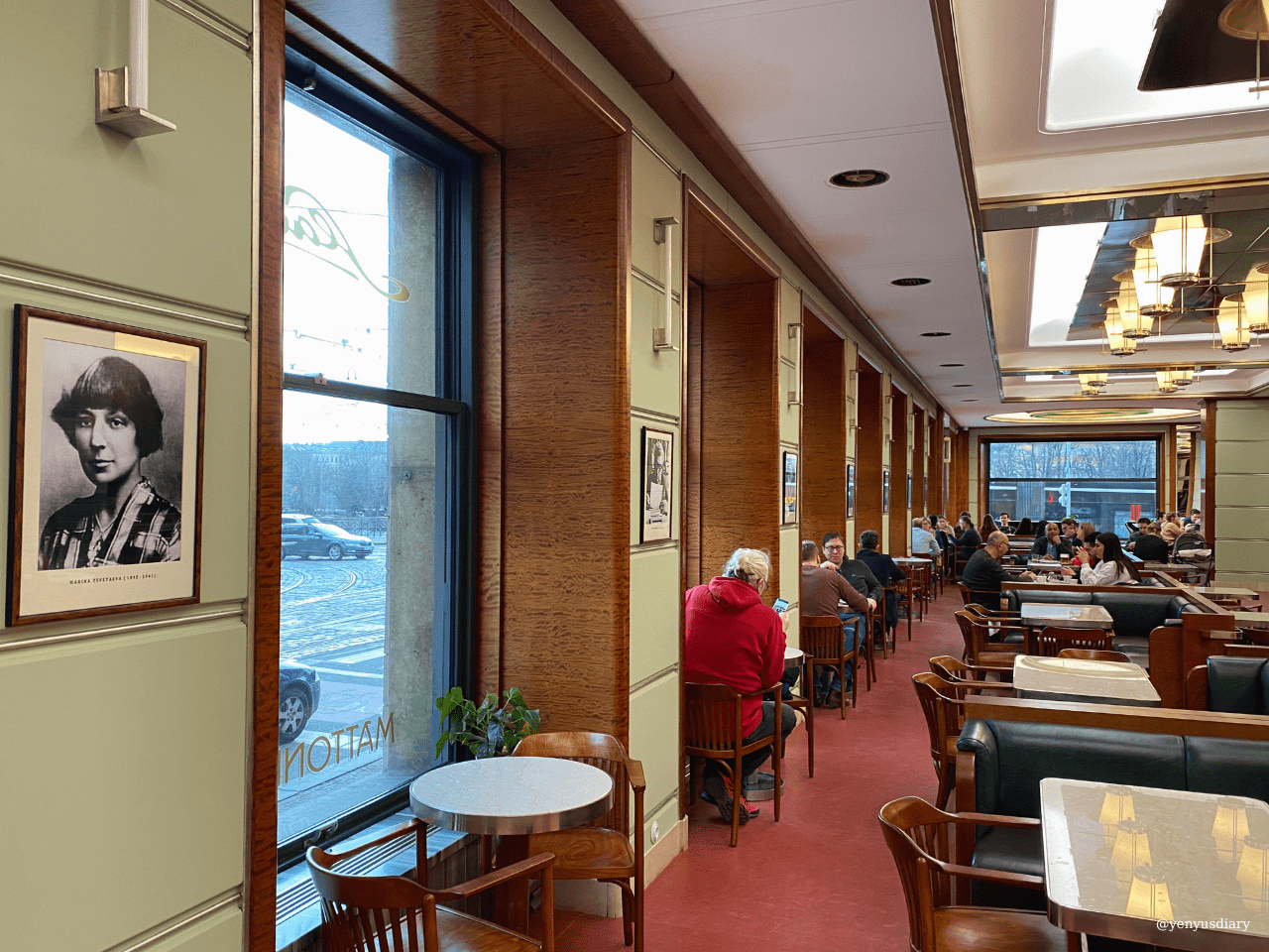 yenyusdiary 2023 06 11T230707.521