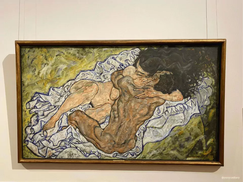 yenyusdiary 2024 01 02T225935.433