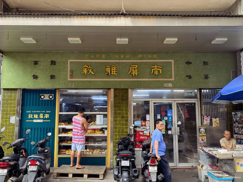 yenyusdiary 2024 03 30T162325.765