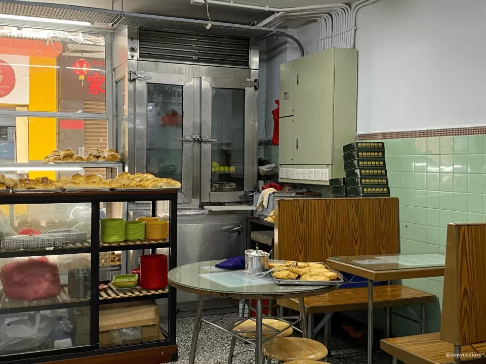 yenyusdiary 2024 03 30T162352.444