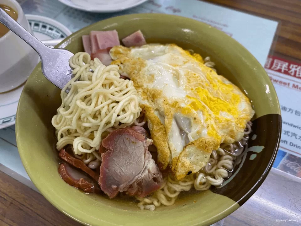 yenyusdiary 2024 03 30T162836.496