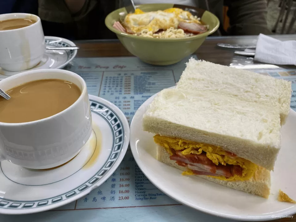 yenyusdiary 2024 03 30T163003.866