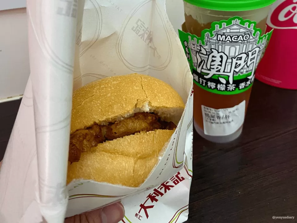 yenyusdiary 2024 03 30T165556.139