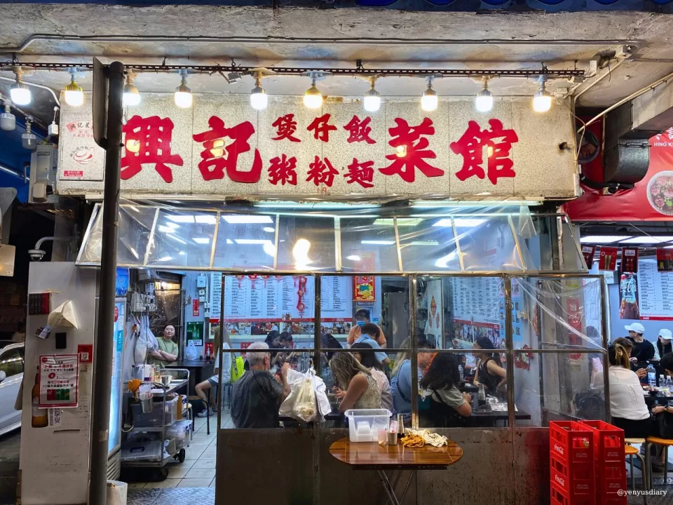 Untitled design 21 1