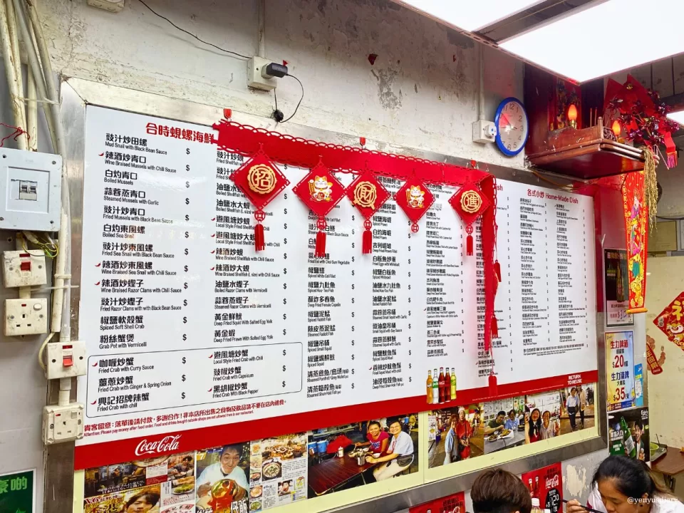 Untitled design 23 1