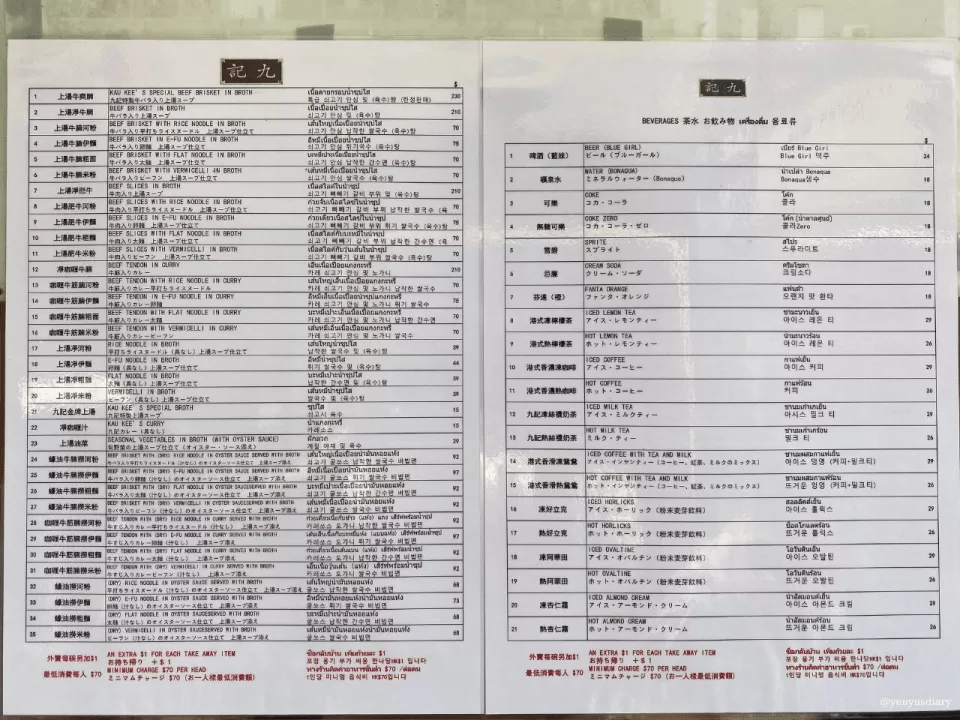 Untitled design 23 2