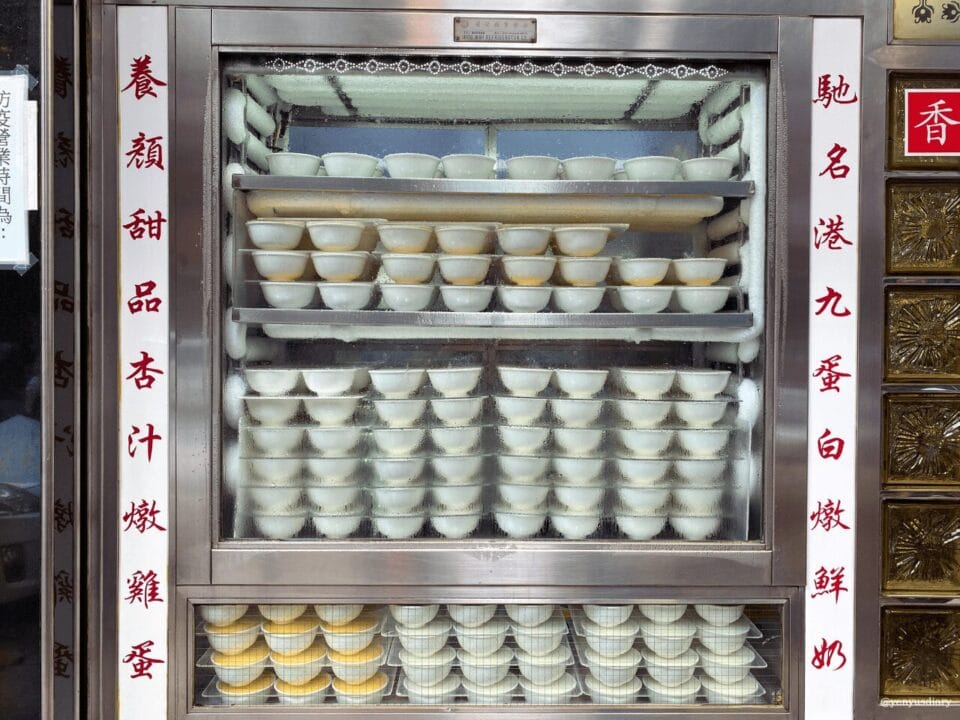 Untitled design 23 3