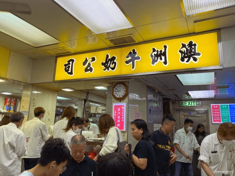 Untitled design 24 3