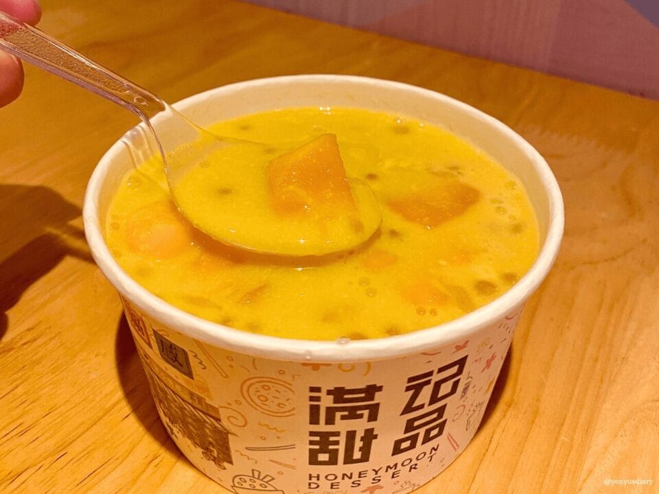 Untitled design 24 4