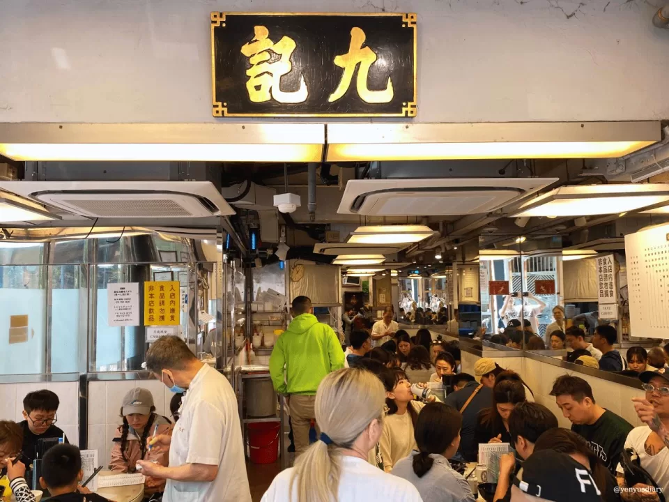 Untitled design 25 2