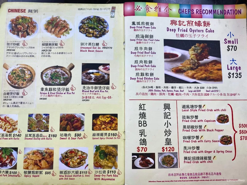 Untitled design 86 1