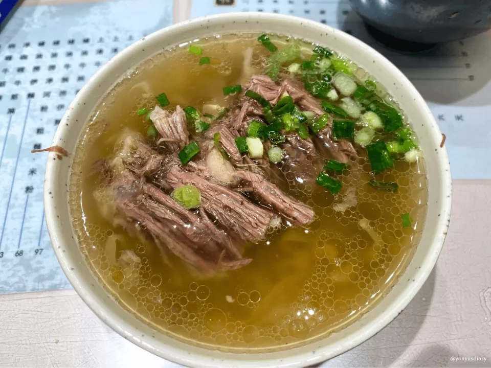 Untitled design 86 2