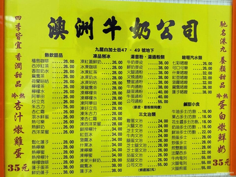 Untitled design 86 3