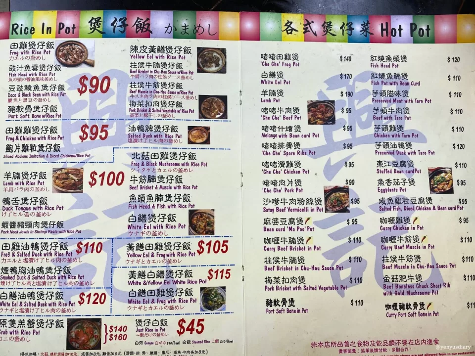 Untitled design 91 1