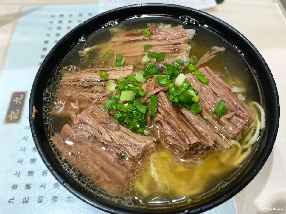 Untitled design 91 2