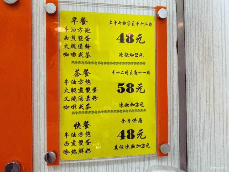 Untitled design 91 3