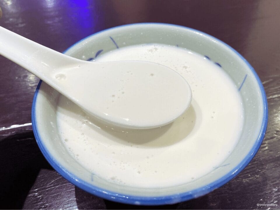 Untitled design 91 5