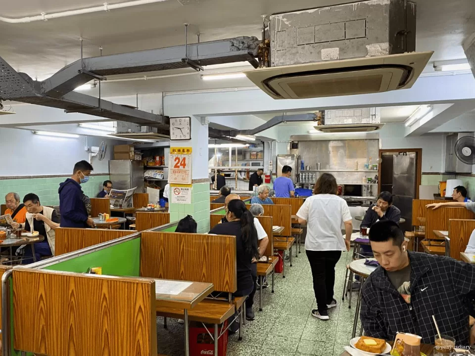 yenyusdiary 2024 03 30T163051.036