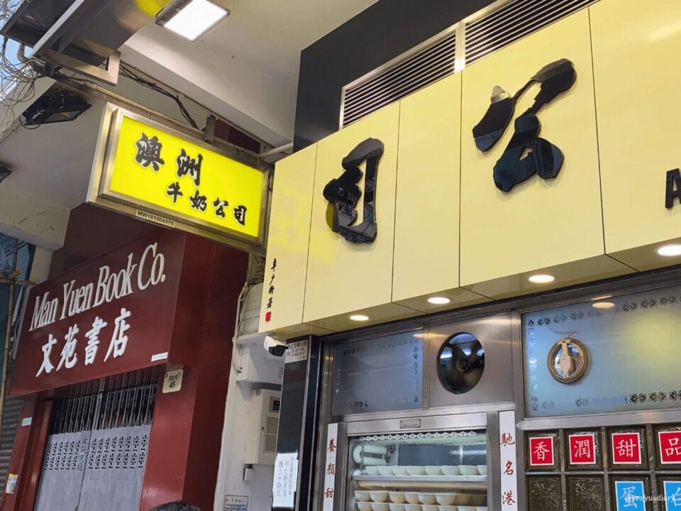 Untitled design 22 1