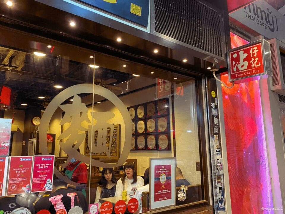 Untitled design 22 2