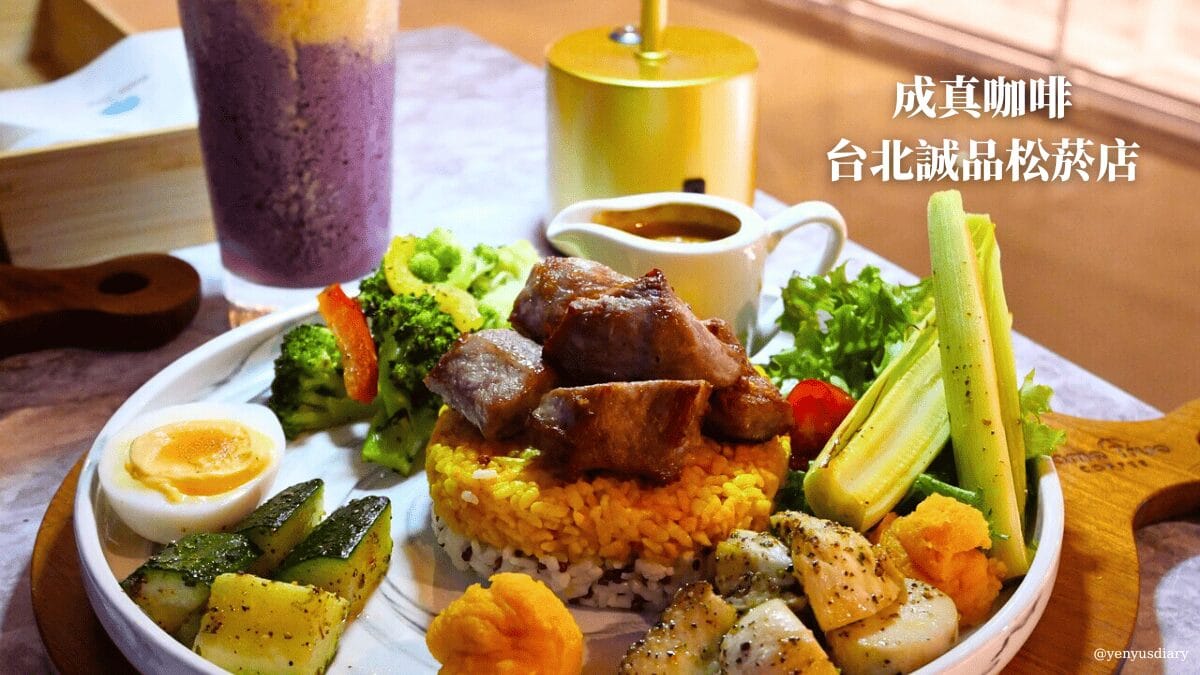 yenyusdiary 2025 06 30T215136.789