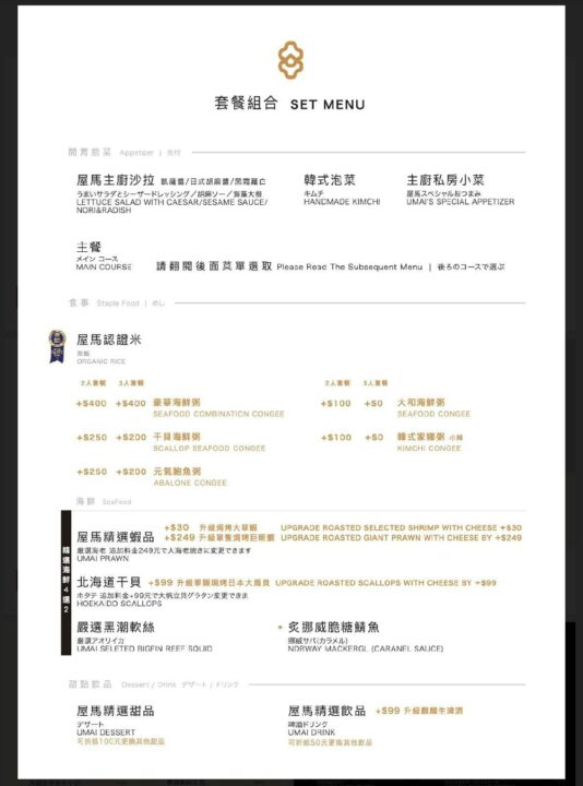 Kbsjto8qbSr0Yza 1gk inline live wuma KbyW5SmQykgA3BRcyCF 7d2969bf 4db8 4e36 a674 4e5e9b55dd05 1