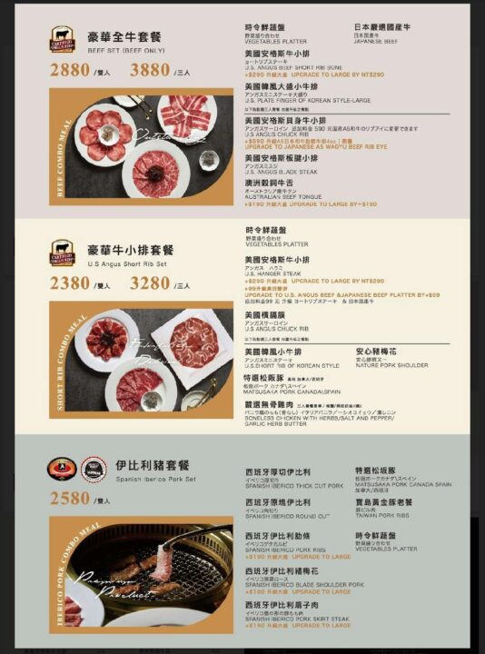 Kbsjto8qbSr0Yza 1gk inline live wuma KbyW5SmQykgA3BRcyCF d2f64147 e464 4525 9d91 84d24c7d5dd1 2