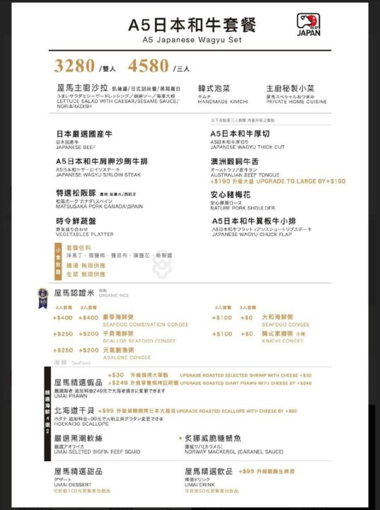 Kbsjto8qbSr0Yza 1gk inline live wuma KbyW5SmQykgA3BRcyCF ebe77185 7daa 4cb0 8b1c 34d25f165a6d 1