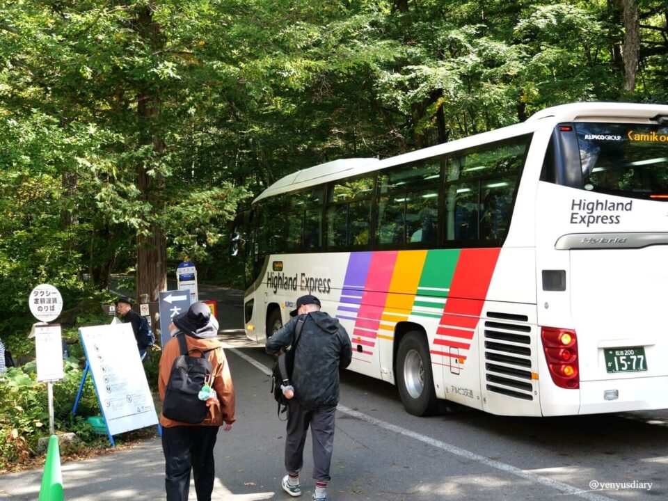【日本上高地】大正池到河童橋的山谷散步|走進北阿爾卑斯的靜謐之境 7 P1037569