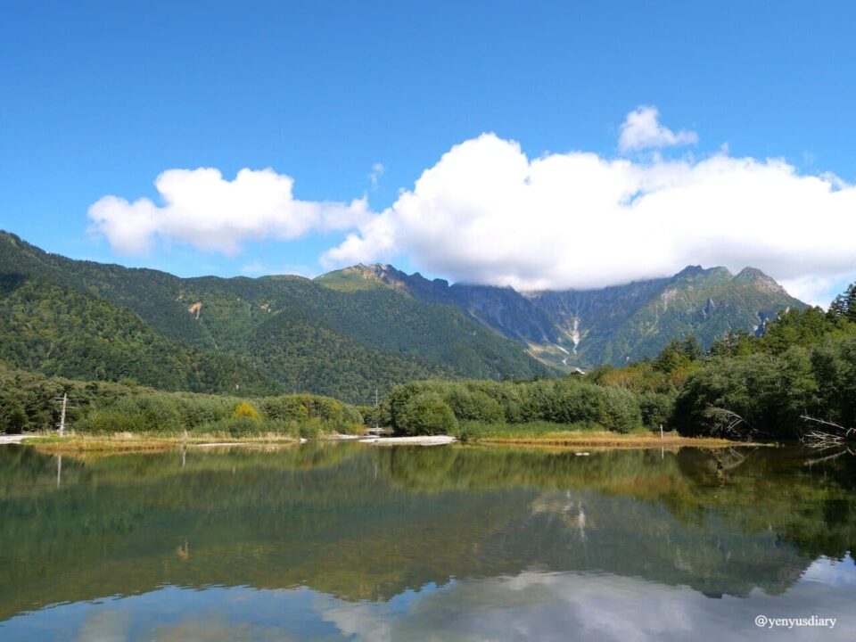 【日本上高地】大正池到河童橋的山谷散步|走進北阿爾卑斯的靜謐之境 12 P1037593