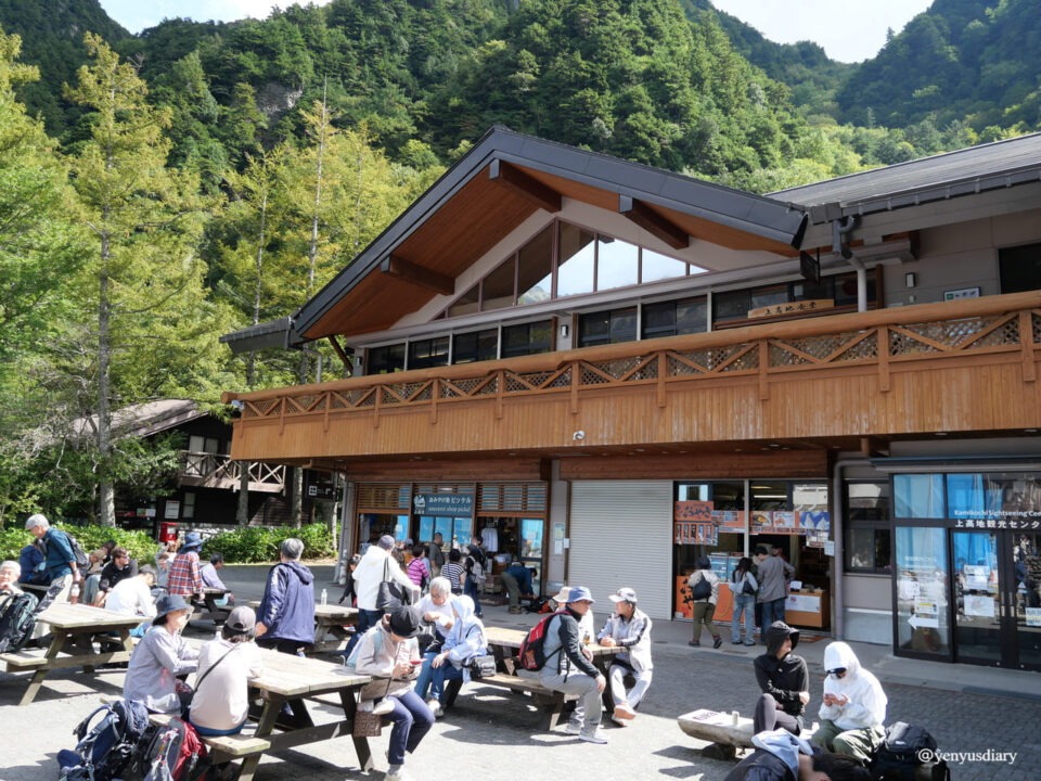 【日本上高地】大正池到河童橋的山谷散步|走進北阿爾卑斯的靜謐之境 20 P1037666