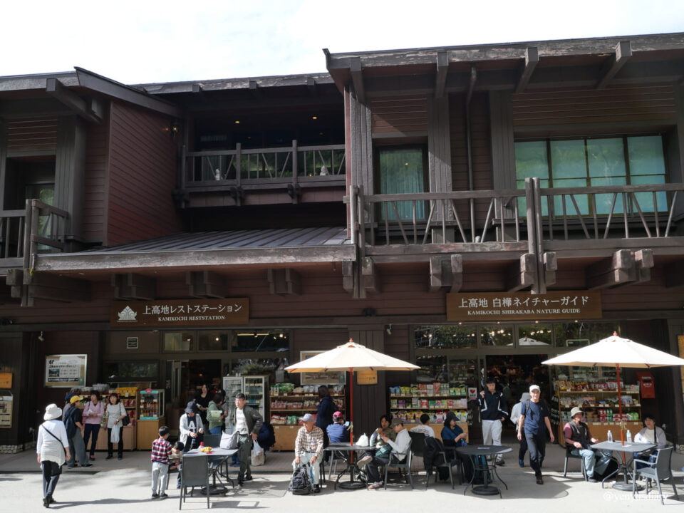 【日本上高地】大正池到河童橋的山谷散步|走進北阿爾卑斯的靜謐之境 24 P1037700