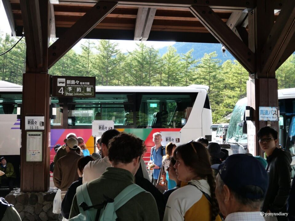 【日本上高地】大正池到河童橋的山谷散步|走進北阿爾卑斯的靜謐之境 28 P1037748