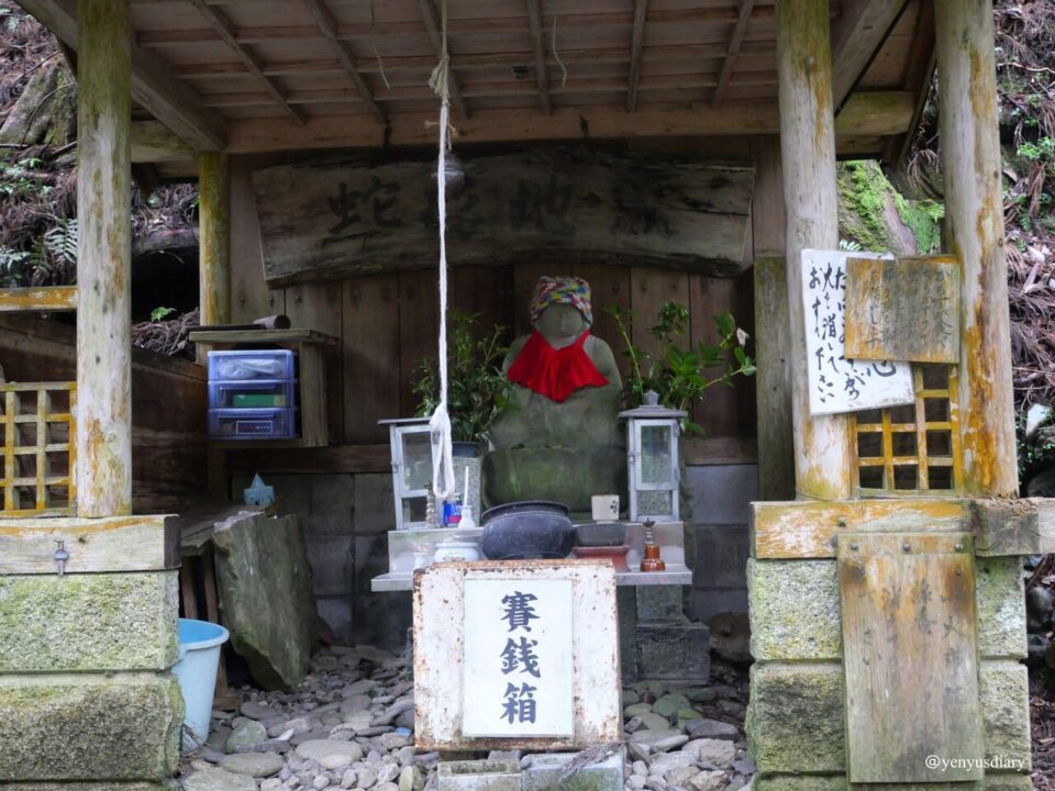 【日本熊野古道D2】近露到發心門王子|獨行於山霧之間的朝聖之路 23 P1064999