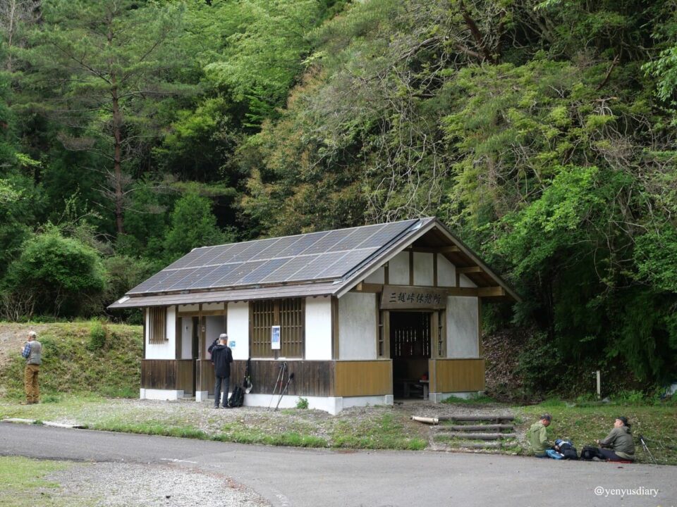 【日本熊野古道D2】近露到發心門王子|獨行於山霧之間的朝聖之路 26 P1065023