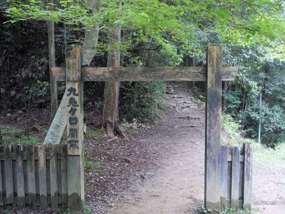 【日本熊野古道D3】發心門王子到熊野本宮大社|雙朝聖證書申請攻略與超震撼太鼓儀式 14 P1065162