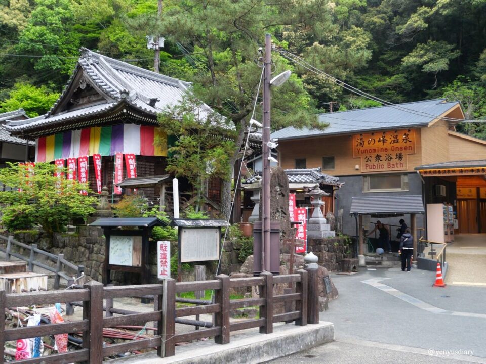 【日本湯之峰溫泉】世界遺產壺湯與千年朝聖溫泉鄉|熊野古道後最溫柔的休息站 5 P1065452 1