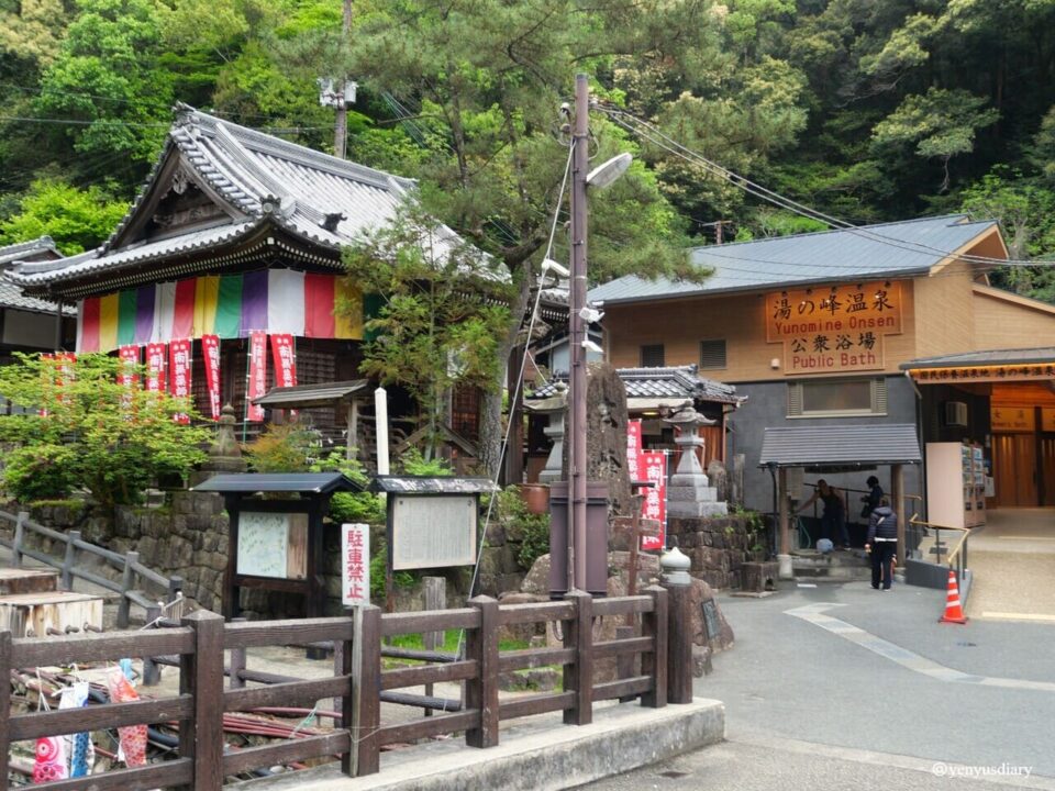【日本熊野古道D3】發心門王子到熊野本宮大社|雙朝聖證書申請攻略與超震撼太鼓儀式 43 P1065452
