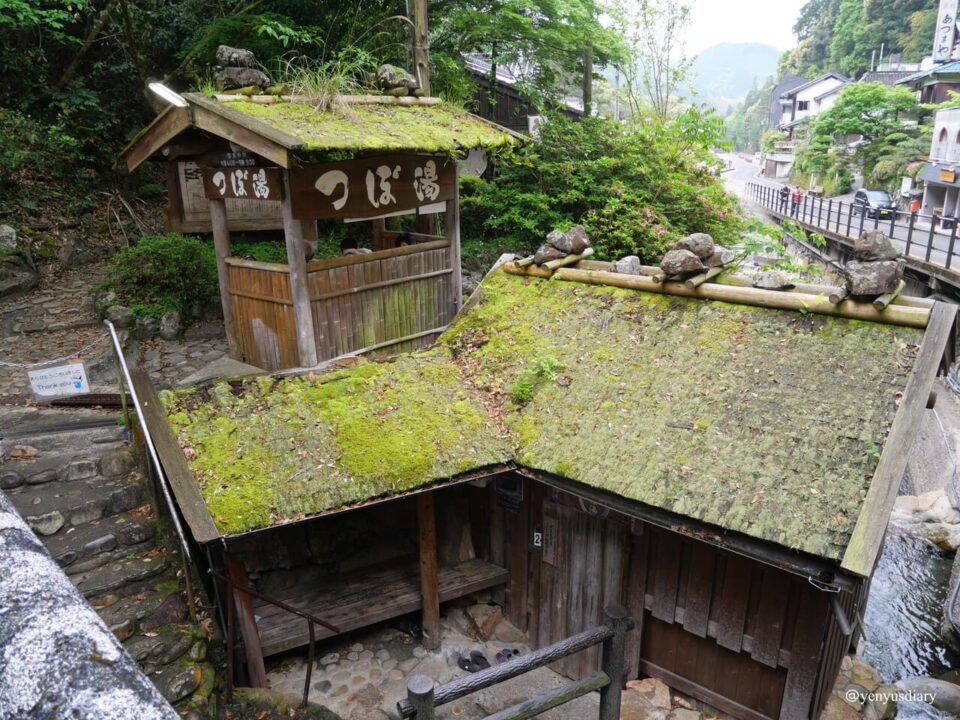 【日本湯之峰溫泉】世界遺產壺湯與千年朝聖溫泉鄉|熊野古道後最溫柔的休息站 15 P1065488