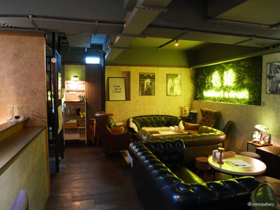 【台北居酒屋推薦】日料吃到飽、生蠔干貝、串燒燒烤與色酒一次滿足|激安の吉烹酒場(敦南三號店) 8 04