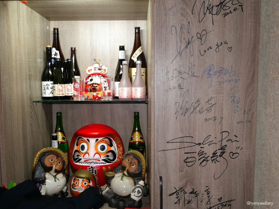 【台北居酒屋推薦】日料吃到飽、生蠔干貝、串燒燒烤與色酒一次滿足|激安の吉烹酒場(敦南三號店) 10 06