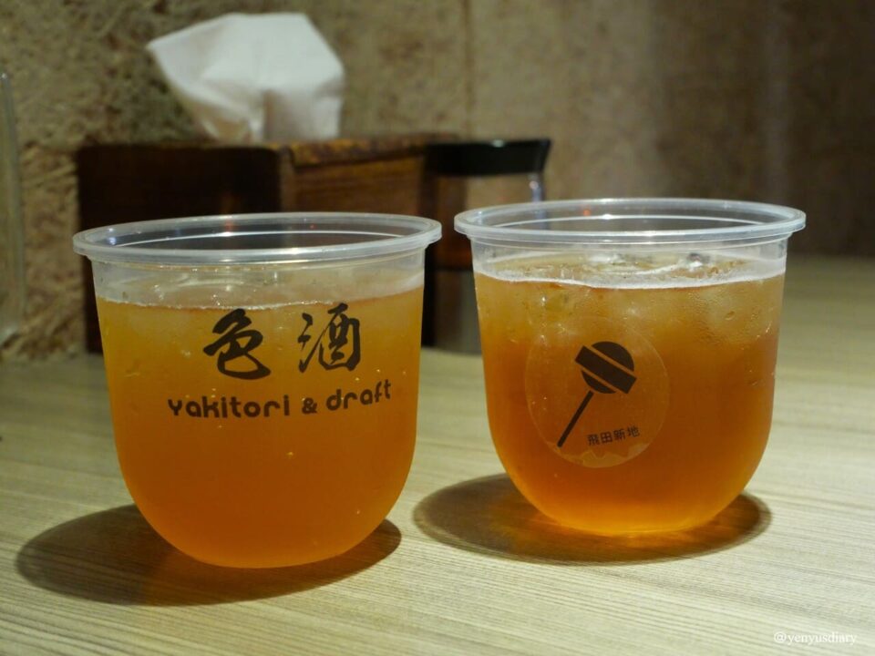 【台北居酒屋推薦】日料吃到飽、生蠔干貝、串燒燒烤與色酒一次滿足|激安の吉烹酒場(敦南三號店) 27 23